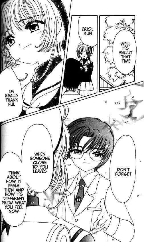 Cardcaptor Sakura Chapter 1.2 52